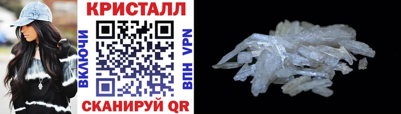 что такое   мега вход  АМФ VHQ  Туапсе 