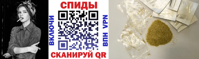 БУТИРАТ 99% Туапсе