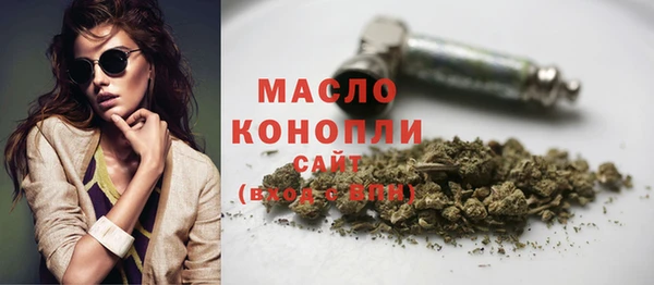 мдпв Балабаново