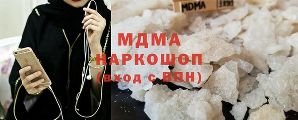 мескалин Балахна