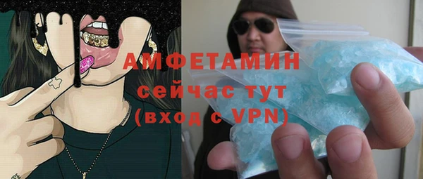 хмурый Баксан