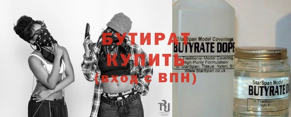 мдпв Балабаново