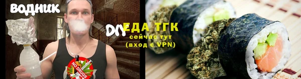 PSILOCYBIN Саяногорск