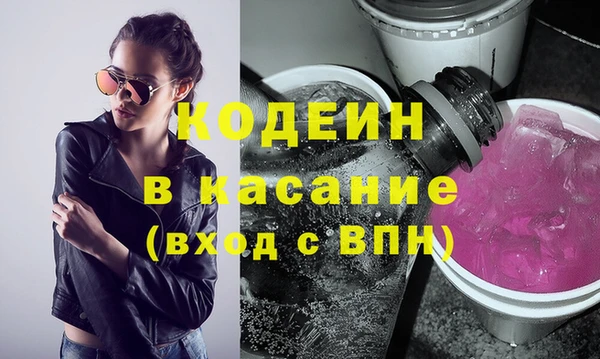 хмурый Баксан