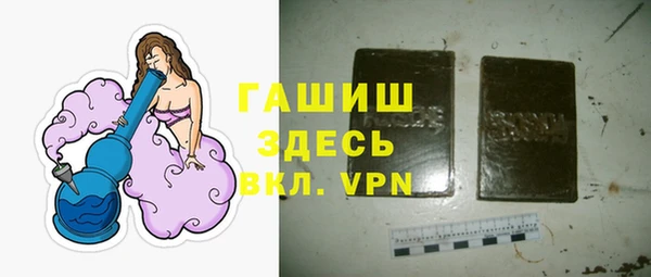 mdpv Сатка