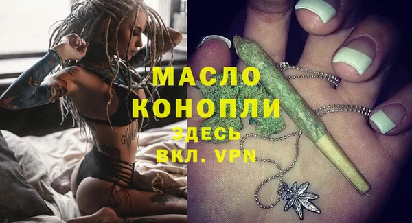 мдпв Балабаново