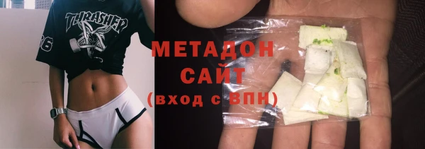 мдпв Балабаново
