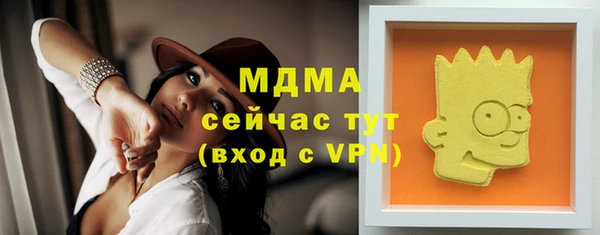 хмурый Баксан