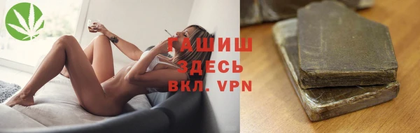 хмурый Баксан