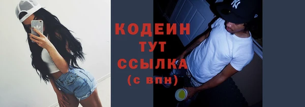 хмурый Баксан