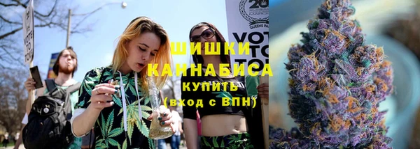 хмурый Баксан