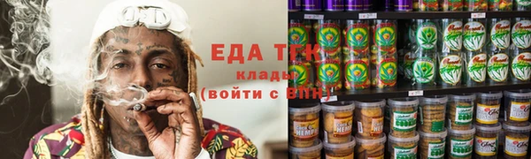 PSILOCYBIN Саяногорск