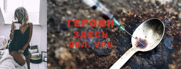 хмурый Баксан