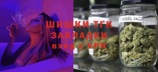 мдпв Балабаново
