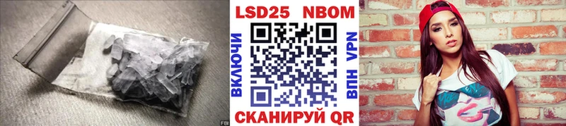 мориарти состав  Туапсе  Лсд 25 экстази кислота 
