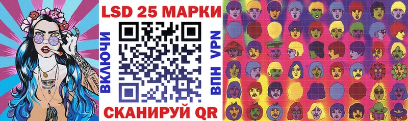 Марки NBOMe 1,8мг Туапсе