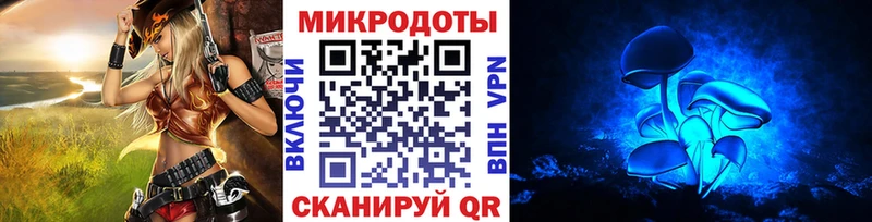 Псилоцибиновые грибы Cubensis  darknet Telegram  Туапсе  как найти наркотики 
